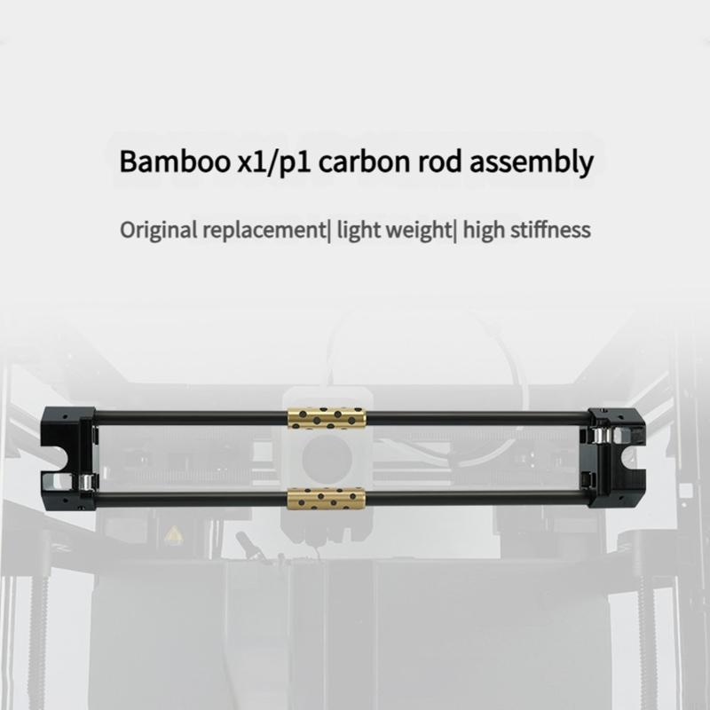 Carbon Fiber Printer Rod Suppo - огляд і ціна 3D Printing X1 Carbon