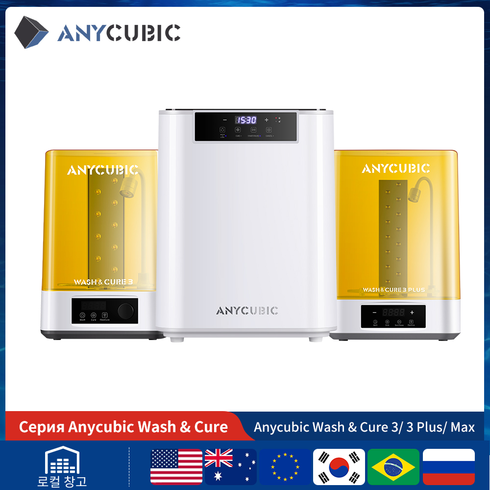 ANYCUBIC Wash & Cure 3/ 3 Plus - огляд і ціна 3D Printing Sla