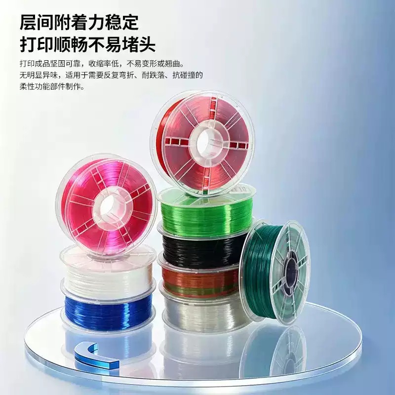 High Elastic 85A TPU 3D Printi - огляд і ціна 3D Printing Filament