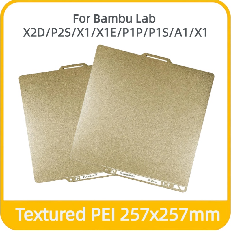 For Bambu Lab X1 X1C 0.77mm Do - огляд і ціна Pei Sheet