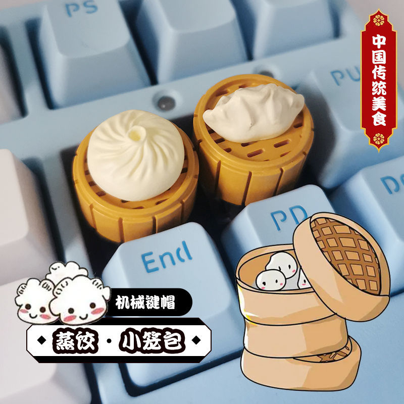 Personalized Steamed Buns Dump - огляд і ціна 3D Printing Keycaps