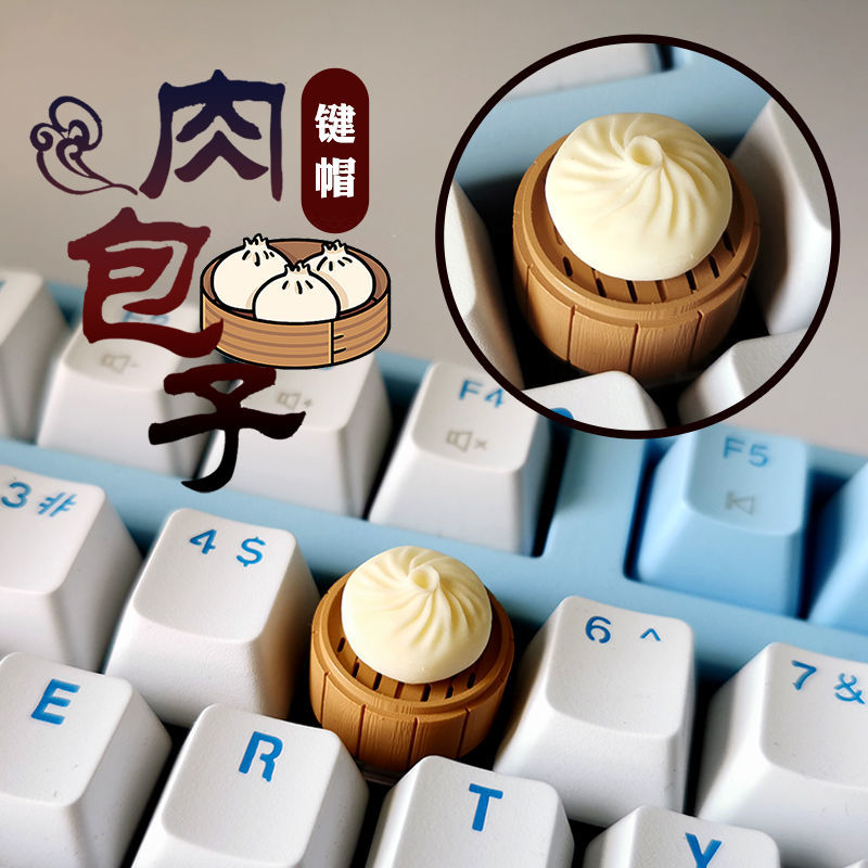 Personalized Steamed Buns Dump - огляд і ціна 3D Printing Keycaps