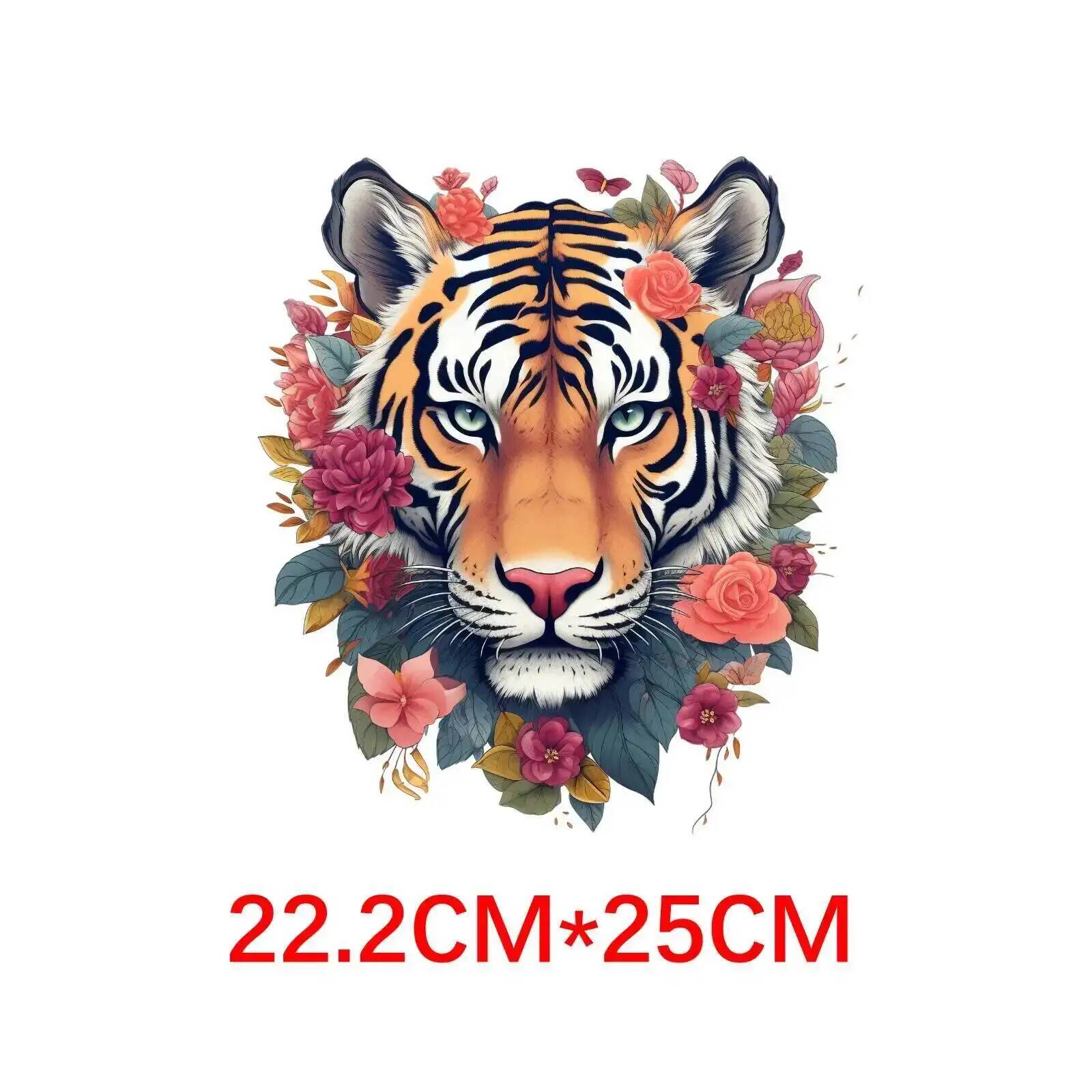 25cm Lion Tiger Flower Animal  - огляд і ціна 3D Printing Vinyl