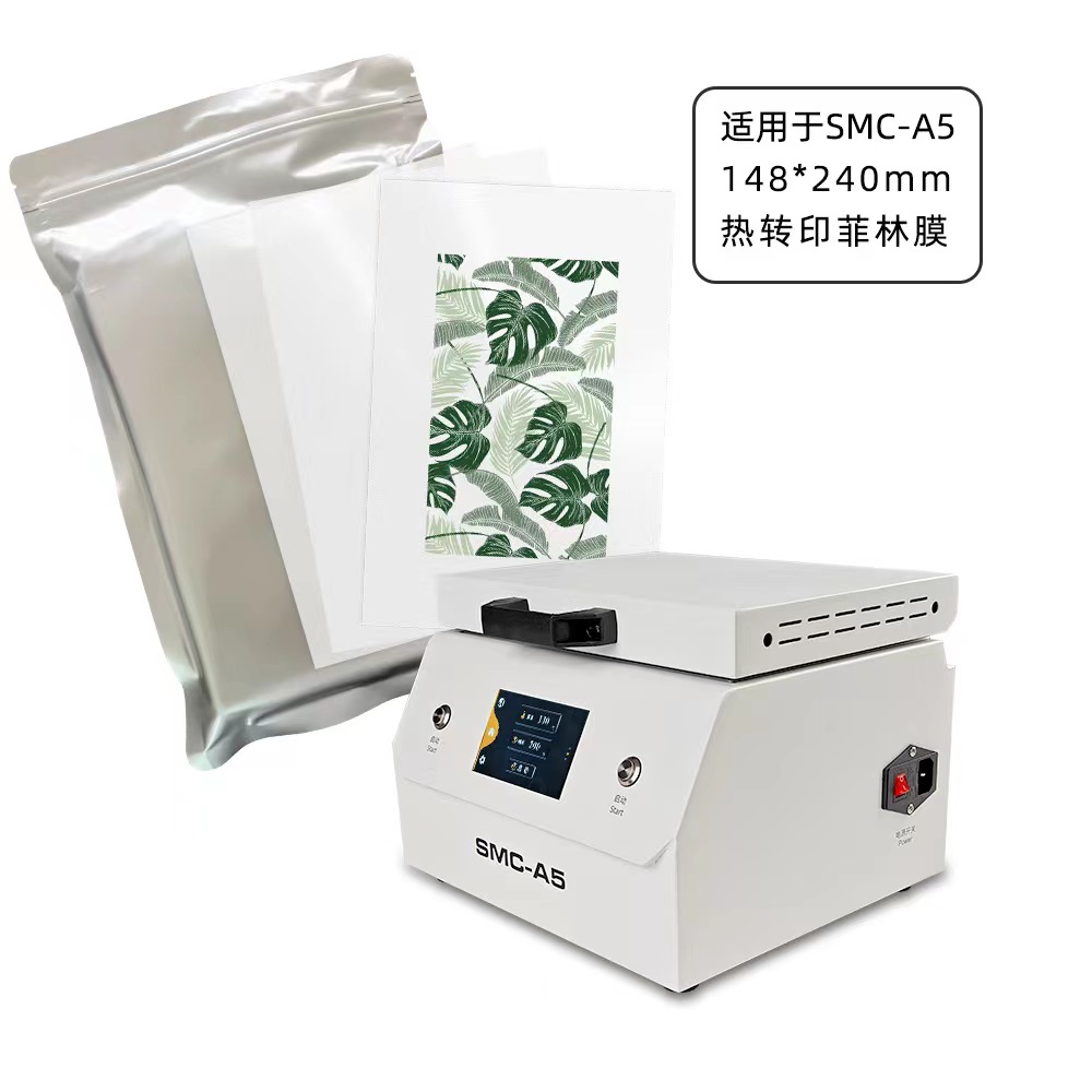 Fonlyu 50PCS 3D Sublimation Fi - огляд і ціна 3D Printing Article