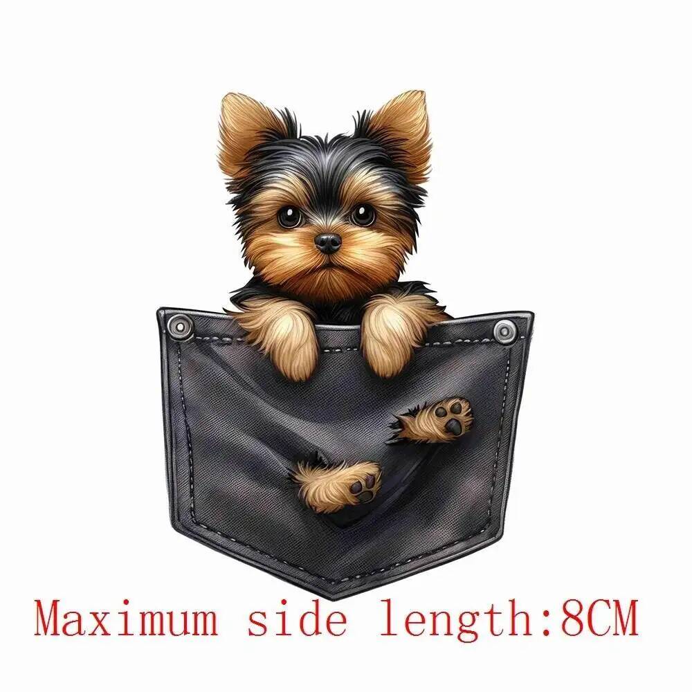 8cm New Pocket Dog Animals Iro - огляд і ціна 3D Printing Vinyl