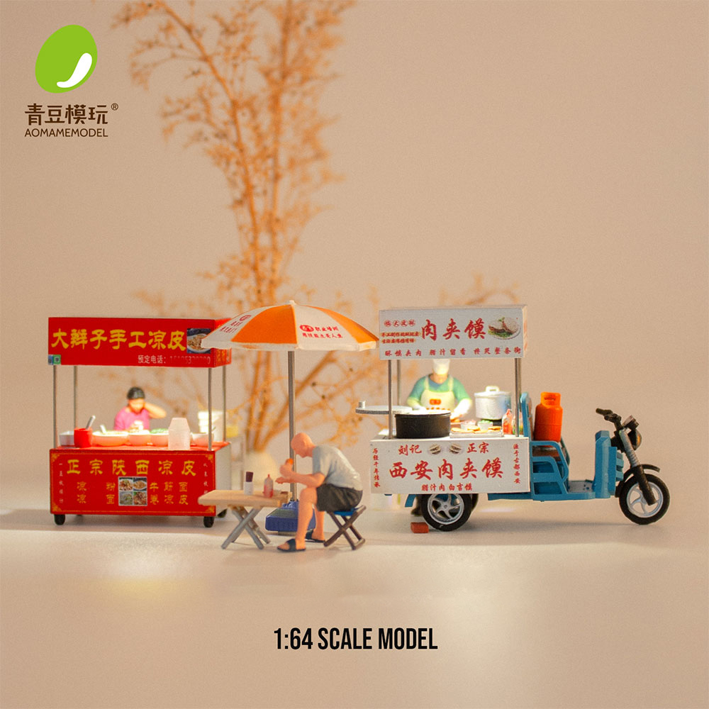 1/64 Night market s Model Kit- - огляд і ціна 3D Printing Article