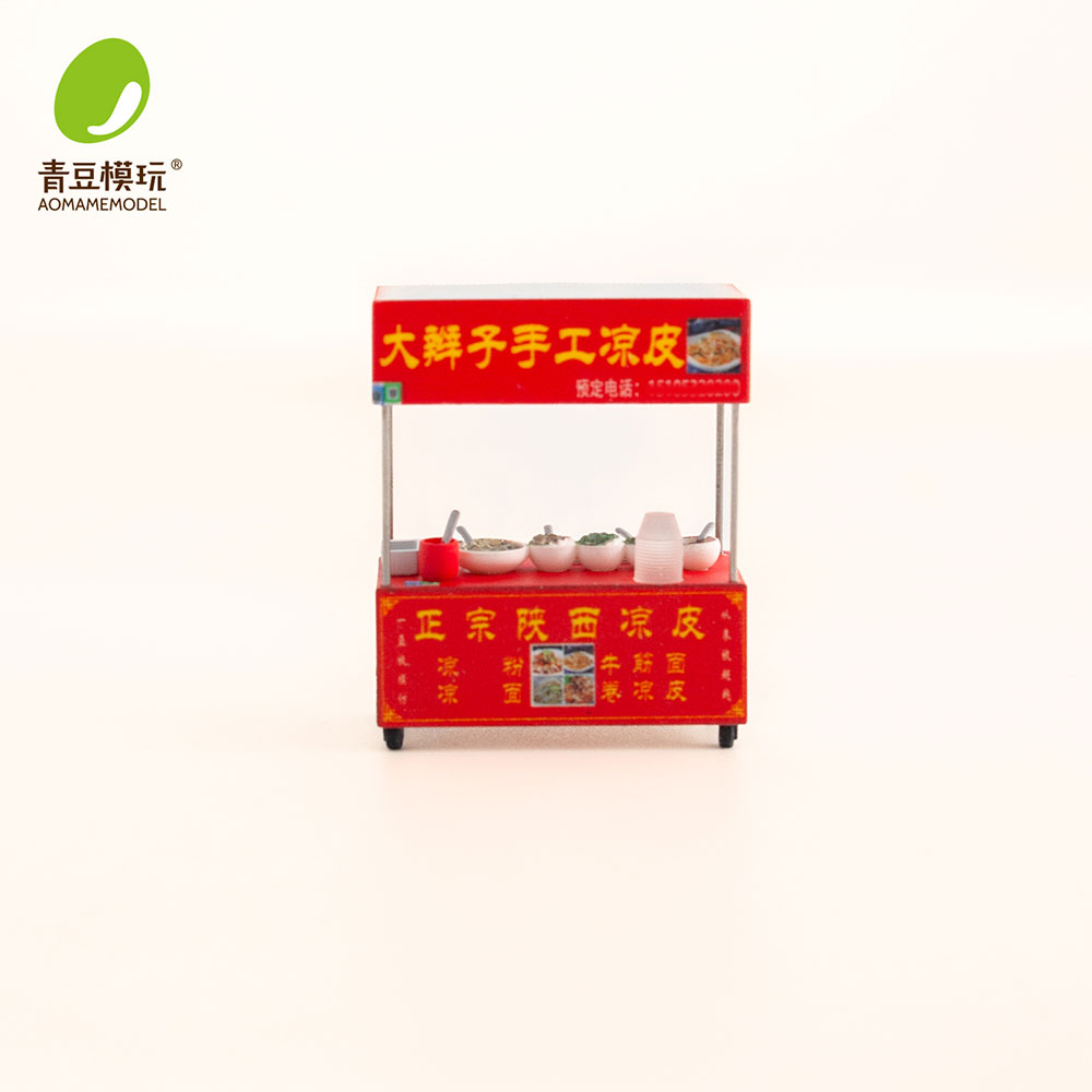 1/64 Night market s Model Kit- - огляд і ціна 3D Printing Article