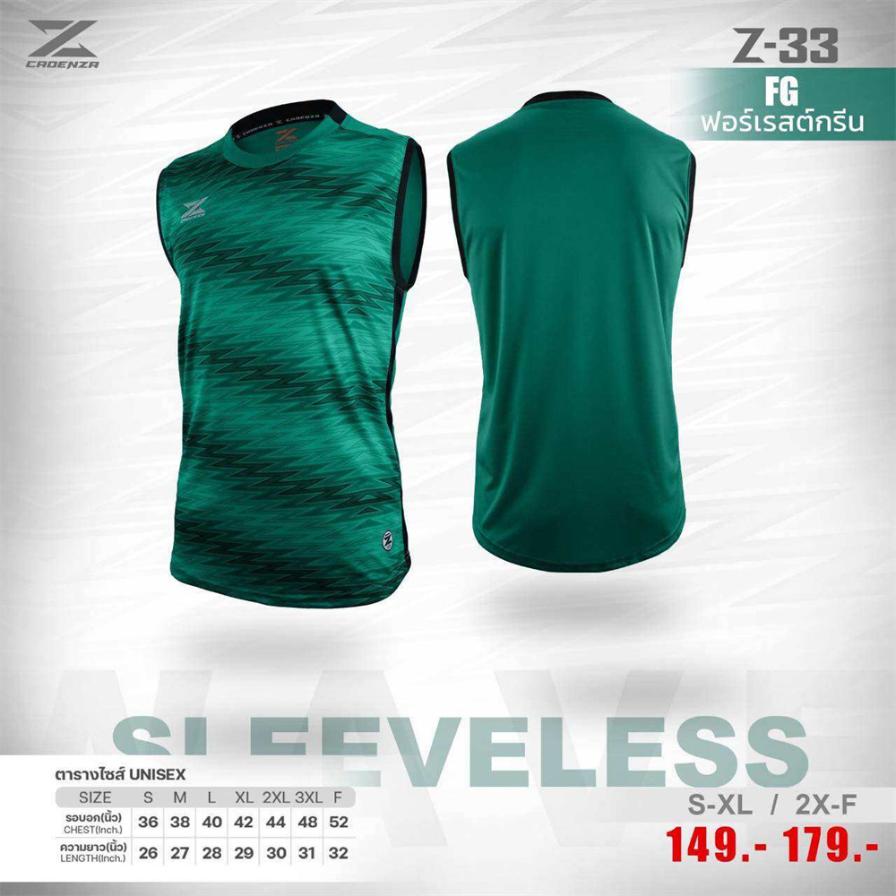 Summer men's t-shirts and tank - огляд і ціна 3D Printing Icon