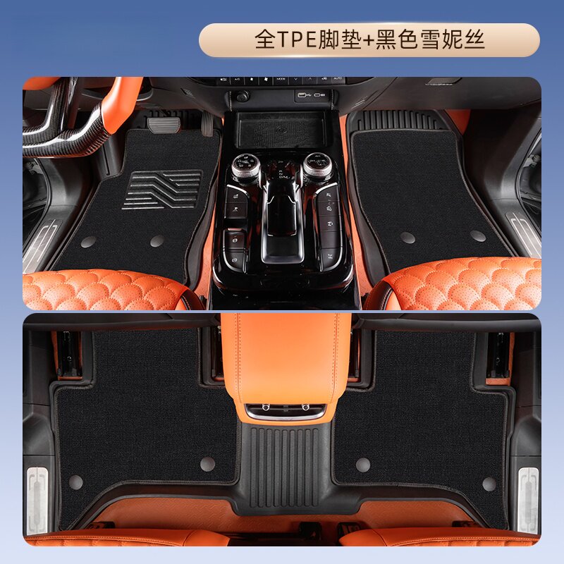 3D TPE Car Floor Mat for Nissa - огляд і ціна 3D Printing Car