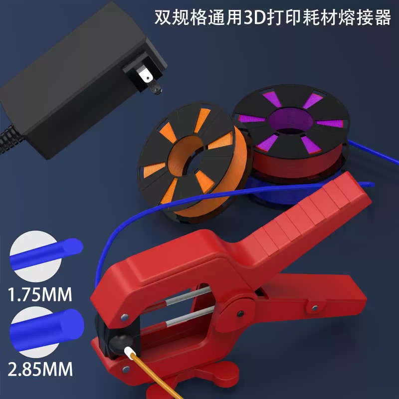 3D Printer Filament Welder Fus - огляд і ціна 3D Printing Filament