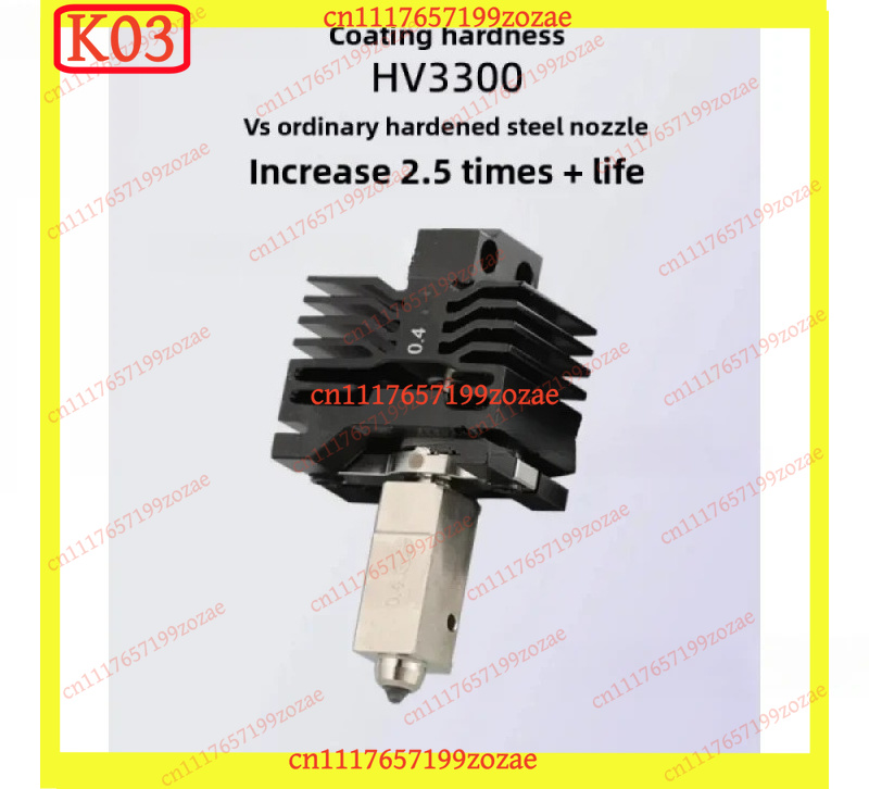 k03 Silicon Carbide Nozzle Hig - огляд і ціна 3D Printing X1 Carbon